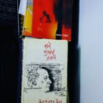 Madhushree Instagram - "Aur kya Dekhne ko Baaki hai, Aap se dil laga ke Dekh liya”. Kitaabo se Pyar ❤️📗 . . #homecollection❤️ . . . #Booklover #Urdu Shayari #instagood #instafans #instabook #madhushreebhattacharya #shayarilover #books #bookcollection #happyfriday #feelsgood #followformore #instagram #india Mumbai, Maharashtra