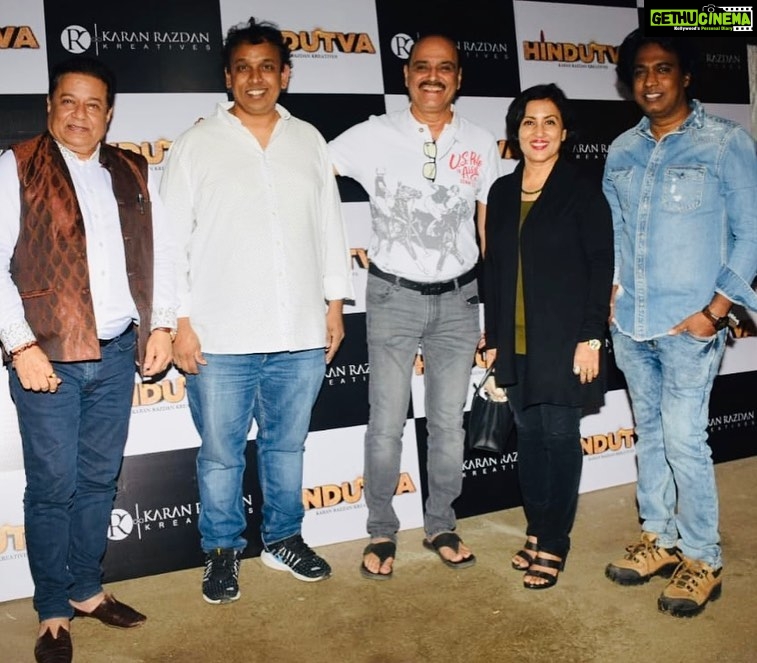 Madhushree Instagram - #preview #hindutva #hindutva🚩 #karanrazdan #ashishsharma #sonarikabhadoria #anupjalota #ravishankar #august #aagust and others #sunnysupersound #aartirazdan #shwetaraj #anshuvarshney