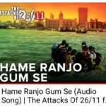 Madhushree Instagram - https://youtu.be/jARbUSgJ8l8 on 13th anniversary of mumbai terror attack let’s remember all those who laid their lives for us and let’s pray for those who lost their lives #nanapatekar #ramgopalvarma #ghazal