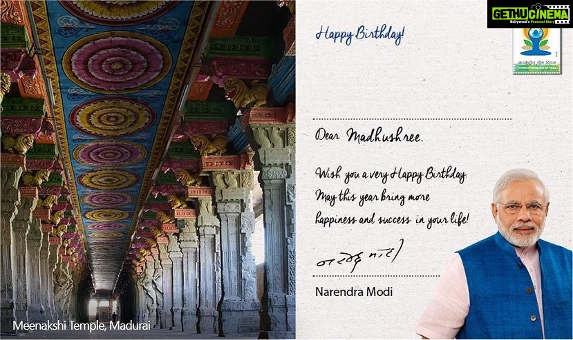 Madhushree Instagram - Thank you so much #PMNarendraModi ji for remembering my #Special day . #birthdaywishes from #PM #narendramodi ji #honourableprimeminister