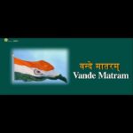 Madhushree Instagram – #vandematram  full version watch YouTube link Madhushree Bhattachaya https://youtu.be/Xygla5j4iyA  #75thindependenceday #amritmahotsav #india  #indianarmy  #indian  #indiancricket  #incredibleindia  #narendramodi  #pmo  #pmoindia #music  #patriotic  #patrioticsong  #vande