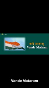 Madhushree Instagram - #vandematram  full version watch YouTube link Madhushree Bhattachaya https://youtu.be/Xygla5j4iyA  #75thindependenceday #amritmahotsav #india  #indianarmy  #indian  #indiancricket  #incredibleindia  #narendramodi  #pmo  #pmoindia #music  #patriotic  #patrioticsong  #vande