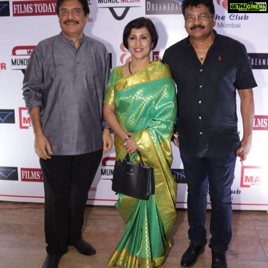 Madhushree Instagram - Attended a book launch Pgm #rahenarahehum #majroohsultanpuri . By #vijayakela . Attended by #javedakhtar #shabanaazmi #lalitpandit #shailendrasingh #shashiranjan #kavitaseth #jaankumarsanu #robbybadal #salimarif #simranahuja #kanwaljitsingh