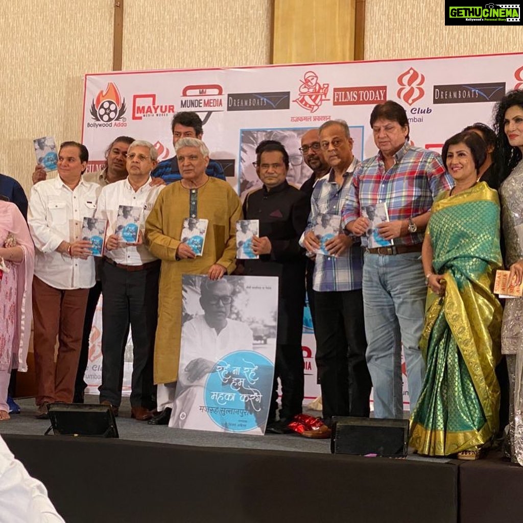 Madhushree Instagram - Attended a book launch Pgm #rahenarahehum #majroohsultanpuri . By #vijayakela . Attended by #javedakhtar #shabanaazmi #lalitpandit #shailendrasingh #shashiranjan #kavitaseth #jaankumarsanu #robbybadal #salimarif #simranahuja #kanwaljitsingh