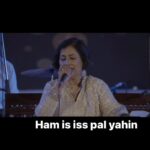 Madhushree Instagram – “Ham hain is pal yahan “ #ARRahman #kisna #VivekOberoi #SubhashGhai #paighamemohabbat #juhibabbar #RakshandaKhan #robbybadal #umarsiddiqi #ghazal #Mehfil #music #song #singer #auditorium #instagood  #instagram  #insta  #instamood  #instamusic  #instastyle