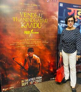 Madhushree Instagram - Going to watch  #vtk  #silambarasan  #gvm  #malliipoo  in #cinemahall