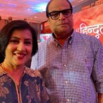 Madhushree Instagram – #hindutva  #film music launch #satishkaushik #rameshturani  #karanrazdan  #anupjalota #aashieshsharrma  #sonarikabhadoria  #ankitraaj #ravishankar  #shweta  #zeemusic