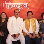 Madhushree Instagram - #hindutva #film music launch #satishkaushik #rameshturani #karanrazdan #anupjalota #aashieshsharrma #sonarikabhadoria #ankitraaj #ravishankar #shweta #zeemusic