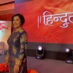 Madhushree Instagram – #hindutva  #film music launch #satishkaushik #rameshturani  #karanrazdan  #anupjalota #aashieshsharrma  #sonarikabhadoria  #ankitraaj #ravishankar  #shweta  #zeemusic