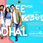 Malvika Sharma Instagram - Coffee with Kadhal releasing on 4th November ✌🏻 Let's put an end to this long wait as #CoffeeWithKadhal is hitting screens on November 4! ❤️☕🥳 #CoffeeWithKadhalFromNov4 A #SundarCEntertainer #SundarC @khushsundar @udhay_stalin @avnimedia #BenzzMedia @redgiantmovies_ @itsyuvan @u1recordsoffl @actorjiiva @actorjai #Srikanth @malvikasharmaofficial @amritha_aiyer @ddneelakandan @raizawilson @aishwarya4547 @samyuktha_shan @redin_kingsley @yogibabuactor @_vriddhi_ @vichuviswanath @fennyoliver @krishnasamye #Gururaj @riazkahmed.pro @V4umedia_ @digitallynow