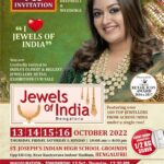 Meghana Raj Instagram - Jewels of India exhibition from tmrw! I will be there … hoping to meet u all! ✨ @jewelsofindia_official
