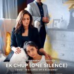 Mona Singh Instagram - EK CHUP ( One Silence ) Presenting the poster of my upcoming short film. A small piece of a strong social message on Shadow Pandemic. Writer & Director @sonyavkapoor Producer @amritamendonza @m5entertainmentproductions @m5entertainment @joysengupta97 @iamchahattewani #EkChup #shortfilm #filmposter #films #filmfestival #launch #comingsoon #drama #m5entertainment