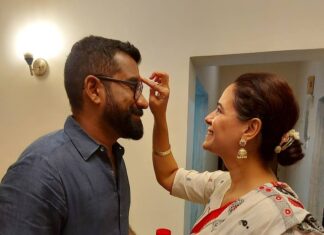 Mona Singh Instagram - Love is ...the Ultimate gift #1stkarwachauth😍 #2020 #love #ourfirst #blessed