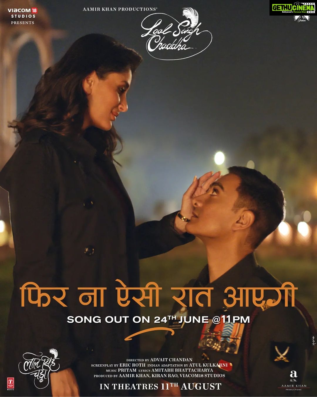 Mona Singh Instagram - #phirnaaisiraataayegi ,song out on 24th June #LaalSinghChaddha #AamirKhan @kareenakapoorkhan @aamirkhanproductions @advaitchandan @atulkulkarni_official #KiranRao @chayakkineni @ipritamofficial @amitabhbhattacharyaofficial @viacom18studios @manavvij #SatyajitPande #HemantiSarkar #JyotiDeshpande @ajit_andhare @paramountpicsin @tseries.official
