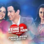 Mona Singh Instagram - Love doesn't hurt ,loving the wrong person does .Finale week #kehnekohumsafarhain @altbalaji @ektaravikapoor @ronitboseroy @bluhills @muktadhond
