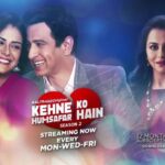 Mona Singh Instagram - Those who wish to sing always find a song thank u ekta n team alt for this fab opportunity #myfirst #nervous #happysingh #kehnekohumsafarhain @ektaravikapoor @altbalaji