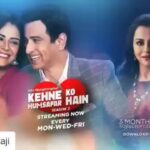 Mona Singh Instagram - Insecurity is your intuition telling u that something's not right,either with them or u #kehnekohumsafarhain @altbalaji @ektaravikapoor @ronitboseroy @gurdeepunj @apurvaagnihotri02