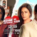 Mona Singh Instagram - Kehne ko humsafar hai season 2 promo @altbalaji @ektaravikapoor @ronitboseroy @gurdippunjj @poojabanerjeee @apurvaagnihotri02