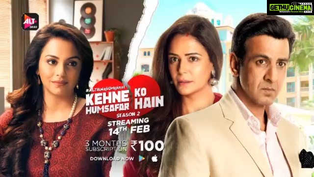 Mona Singh Instagram - Kehne ko humsafar hai season 2 promo @altbalaji @ektaravikapoor @ronitboseroy @gurdippunjj @poojabanerjeee @apurvaagnihotri02