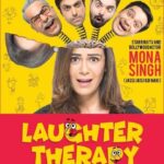 Mona Singh Instagram - Opening night 3rd June at St Andrews and 9th June at Tata Ncpa ... tickets @bookmyshowin