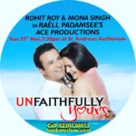 Mona Singh Instagram – OK so this is gonna be our last show of this season… #unfaithfullyours #lovelaughlive #theatrelovers #hopelessromantic #mumbai