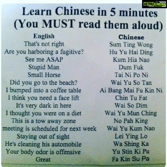 Mona Singh Instagram - hehe #thisisfun #timepass #chinese #lol #happysingh #keeplaughing #tryitout