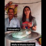 Monica Khanna Instagram - नमस्कार, ये हैं हमारे विश्वनाथ जी जिनकी हाथ की खस्ता कचोरी खा के हम बड़े हुए हैं।🌻🌻 कभी कभी जिंदगी में कुछ ऐसी परिस्थिति आ जाती हैं जब आप हताश हो जाते हैं और खुद पर से विश्वास भी उठ जाता है।🌻 उस खुद पर विश्वास को लाने में जो मेहनत लगती है उस पर इन्होंने विजय प्राप्त की है।🙏 और कभी भी हिम्मत न हारने का जज्बा इनका काबिले तारीफ है। मेहनत करने की कोई उम्र नहीं होती इसका जीता जागता उदाहरण हैं ये। गिरकर वापस खड़े होना इसी का नाम जिंदगी है।।🌻🌻 अगर आप लखनऊ में हैं तो इनके खस्ता कचोरी का आनंद लेना मत भूलना। He deserve all the love n popularity❤️❤️❤️ Plz visit him n show your love 📍पुल मोती लाल बड़ी काली जी मंदिर चौंक, लखनऊ Lucknow, Uttar Pradesh