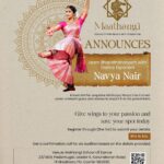 Navya Nair Instagram - Maathangi School of Performing Arts Foundation Announces Learn Bharathanatyam with Dance Exponent Navya Nair Known for her exquisite Abhinaya, Navya has trained under eminent gurus and wishes to impart it in the purest form. Give wings to your passion and save your spot today. LINK IN BIO Mail us maathangibynavya@gmail.com @maathangibynavya Get a confirmation call for an audition based on the details provided. Venue: Maathangi School of Dance 23/1409, padamugal Ldr K Karunakaran Road Thrikkakara PO 682030 Kochi, India