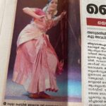 Navya Nair Instagram - Thank you @the_hindu , @mathrubhumidotcom @malayalamanorama