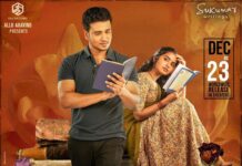Nikhil Siddhartha Instagram - After #Karthikeya2 it’s time for some Crazy Love ❤️ DEC 23rd U will Experience A UNIQUE LOVE STORY …. #18pages #AlluAravind @aryasukku @anupamaparameswaran96 @suryapratappalnati #BunnyVas @gopisundar__official @navinnooli @saranraparthy @sukumarwritings @ga2pictures @adityamusicindia