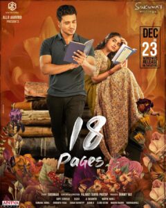 Nikhil Siddhartha Instagram - After #Karthikeya2 it’s time for some Crazy Love ❤️ DEC 23rd U will Experience A UNIQUE LOVE STORY …. #18pages #AlluAravind @aryasukku @anupamaparameswaran96 @suryapratappalnati #BunnyVas @gopisundar__official @navinnooli @saranraparthy @sukumarwritings @ga2pictures @adityamusicindia