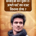 Nikhil Siddhartha Instagram – Honest talk with @dainikbhaskar_ 😇 about #Karthikeya2 , Next Part , Indian Cinema and More ❤️ #karthikeya2hindionzee5 
Do check it out guys  #indiancinema #karthikeya2hindi #bollywood #tollywood #kollywood #mollywood