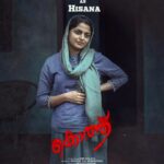 Nikhila Vimal Instagram - Playing Hisana in @kotthuthemovie❤️‍🔥❤️‍🔥 @siby.malayil @asifali @roshan.matthew @nikhilavimalofficial @balakrishnan_ranjith @hemanthkumar_vp @rathin_radhakrishnan @prasanthmadhav.artdirector @prasanth_raveendran @jakes_bejoy @badushanm @kailasmenon2000 @agniveshranjith @ganeshmarar @sameerasaneesh @shajipulpally9954 @liju_prabhakar @athira_diljith @anand_rajendran_ar #Kotthu #Kotthuthemovie #Sibimalayil #Asifali #Roshanmathew #Nikhilavimal #Ranjith #Goldcoinmotionpicturecompany #Hemanthkumar #Rathinradhakrishnan #Prasanthraveendran #Kailasmenon #Jakesbejoy #Badusha #Girishmarar #Agniveshranjith #Sameerasaneesh #Shajipulpally #Ganeshmarar #Rajasekhar #Mafiasasi #Lijuprabhakar #Athiradiljith #Anandrajendran #Eastcostaudios