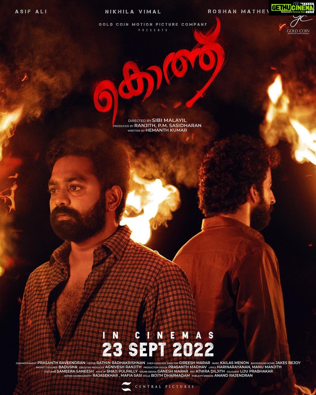 Nikhila Vimal Instagram - Kotthu coming to cinemas from September 23rd. can’t hold the excitement for this one ❤️🔥. @asifali @roshan.matthew @siby.malayil @balakrishnan_ranjith @kotthuthemovie @p_m_sasidharan @joemalayilofficial @agniveshranjith @kailasmenon2000 @jakes_bejoy @prasanth_raveendran @hemanthkumar_vp @rathin_radhakrishnan