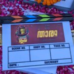 Nikhila Vimal Instagram – Thaaram rolling❤️📽🎞❤️

@nivinpaulyactor @vinay_govind  @vivekranjit @paulyjrpictures @magicframes2011 @iamlistinstephen @s.v.krishnasankar @vinayforrt @kayadu_lohar_official @namita.krishnamurthy @rejivanabdhulbasheer @pradeeshvarma