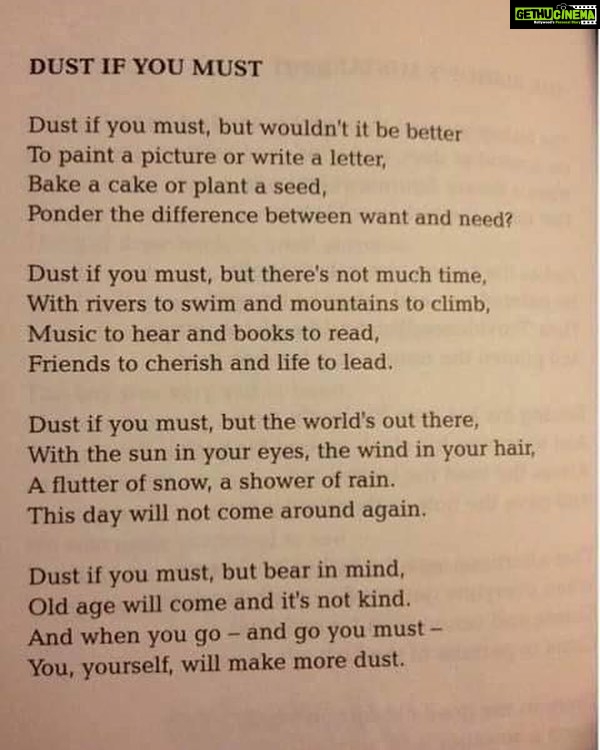 Nikita Dutta Instagram - #DustIfYouMust by Rose Milligan 💫✨