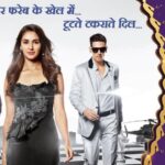 Nikita Dutta Instagram - Five days from now, let the game begin 😈 #Haasil #30thOctober #FiveDaysToGo @siddharthpmalhotra @sonytvofficial @itszayedkhan @vattyboy @sapnamalhotra01 @simplysheeba @chakdemohit @chiragmahbubani1 @bongwongyamini0320 Ellora Studios