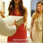Nikita Dutta Instagram - It's time for fun and festivities because #KhushiKaSeason is finally here! Shower your beloved ones with gifts of love. Get an instant discount* of 10% with Kotak Bank Cards and EMI on Flipkart! Offer valid from 6th-10th August 2022. *T&C Apply @kotakbankltd #KotakMahindraBank #Collab #Ad