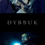 Nikita Dutta Instagram - >>>> The unknown is unleashed, do you dare to face the horror? Watch #DybbukOnPrime, Oct 29. @primevideoin @therealemraan @manavkaul @jayrkrishnan #BhushanKumar #KrishanKumar @kumarmangatpathak @abhishekpathakk @tseriesfilms @panorama_studios @tseries.official