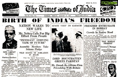 Nikita Dutta Instagram - 15.08.1947, the birth of India’s freedom. Take this day to remember the sacrifices of those who gave this country a new life. May our tricolour always soar higher. 🇮🇳 #HappyIndependenceDay 🙏