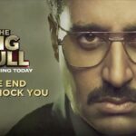 Nikita Dutta Instagram - Watch the story of #TheBigBull unfold today at 7:30 pm on @disneyplushotstarvip. The end will shock you! #DisneyPlusHotstarMultiplex #MotherOfAllScams @bachchan @ileana_official @nikifying @shah_sohum @kookievgulati @ajaydevgn @anandpandit @kumarmangatpathak @meenaiyerofficial @vickssharma @dharmendraedt @adffilms @anandpanditmotionpictures
