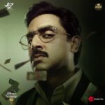 Nikita Dutta Instagram – Bada banna hai? Toh bada socho!
#TheBigBull releasing on 8th April only on @disneyplushotstarvip. #TheBigBullTrailer out in 2 days!
#DisneyPlusHotstarMultiplex #MotherOfAllScams

@bachchan @ileana_official @shah_sohum @kookievgulati @ajaydevgn @anandpandit @kumarmangatpathak @meenaiyerofficial @vickssharma @dharmendraedt @adffilms @anandpanditmotionpictures
