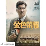 Nikita Dutta Instagram - Posted @withrepost • @excelmovies GOLD releasing in China on 13th December, 2019! @akshaykumar @reemakagti1 @faroutakhtar @ritesh_sid @imouniroy @kunalkkapoor @theamitsadh @itsviineetkumar @sunsunnykhez @soulfulsachin @jigarsaraiya @nikifying @zeestudiosintl