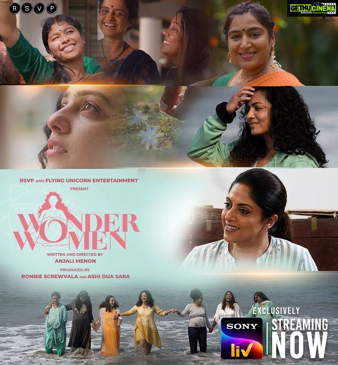 Nithya Menen Instagram - Watch watch !! 🎊☺️ Wonder Women are live on Sony Liv now! ❤️
