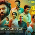 Nivin Pauly Instagram – Running successfully for the second week…🔥🔥
Catch #Padavettu at a theatre near you!