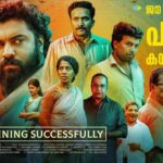 Nivin Pauly Instagram - Running successfully for the second week…🔥🔥 Catch #Padavettu at a theatre near you!