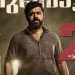 Nivin Pauly Instagram - #Padavettu, loved by the family audiences! ❤️‍🔥 Catch it at a theatre near you!