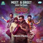 Nivin Pauly Instagram - Get ready to meet Stanley and his friends at the Al Ghurair Centre, Dubai on 28th Oct, at 8PM. #meetandgreet @saturday_night_movie in theaters from November 4th! 🎇 @rosshanandrrews #NaveenBhaskar #AjithVinayaka #Sareth @AjuVarghese @Siju_Wilson @SaijuKurup @_Saniya_Iyappan_ @Grace_Antonyy @Malavika_Sreenath @saturday_night_movie @ajithvinayakafilms @Jakes_bejoy @aslamkpurayil @noblejacob5455 @vishnudevaofficial @catalyst4movies @mrprofessional.in #SaturdayNight #SaturdayNight4thNov #NivinPauly #AjuVarghese #SijuWilson #SaijuKurup #SaniyaIyappan #MalavikaSreenath #GraceAntony #RosshanAndrrews #ajithvinayakafilms #avf #malayalamMovie #mrprofessional #ComingSoon