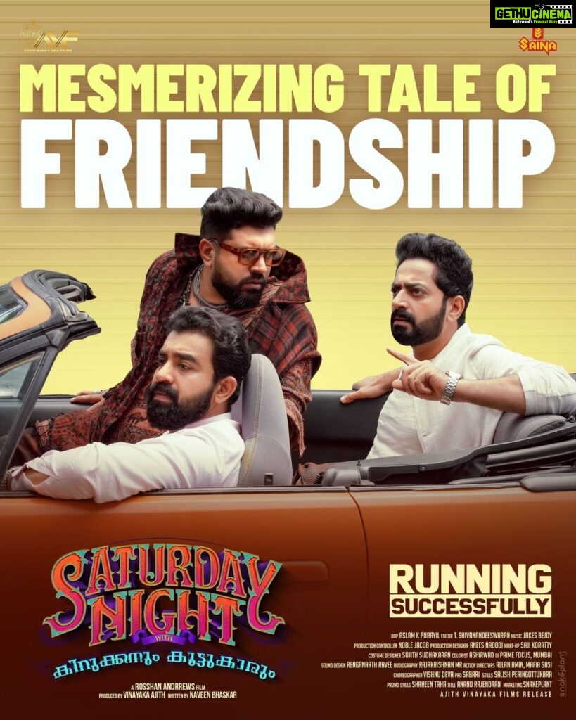 Nivin Pauly Instagram - Meet Stanley and his friends in this epic tale of friendship! 🤩❤️ #SaturdayNightMovie running successfully in a theatre near you. 📽️
