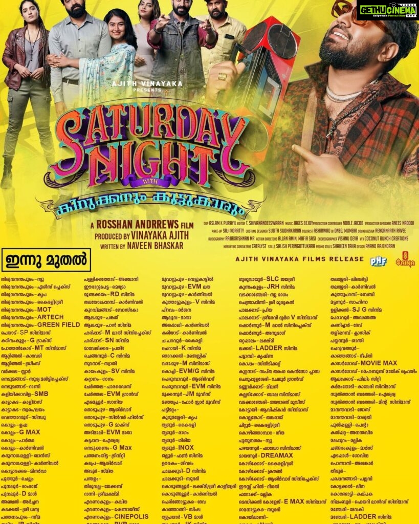 Nivin Pauly Instagram - Here’s the Kerala theatre list. #SaturdayNightMovie hits the theatres today. Grab your tickets - #LinkInBio 🎟🎟